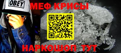 скорость mdpv Нарткала