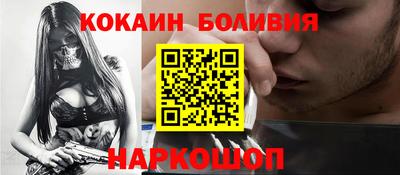 скорость mdpv Нарткала