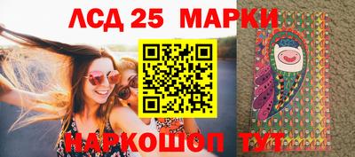 спиды Нальчик