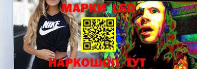 спиды Нальчик