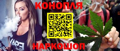 скорость mdpv Нарткала