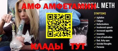 скорость mdpv Нарткала