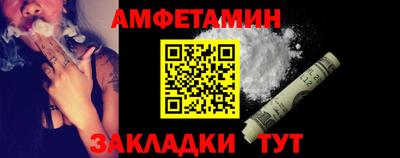 скорость mdpv Нарткала