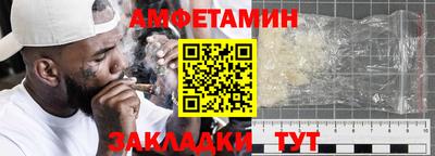 a pvp Новодвинск