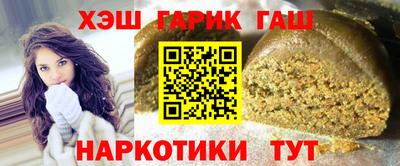 скорость mdpv Нарткала