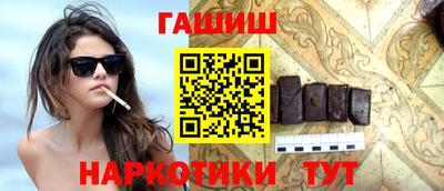 скорость mdpv Нарткала
